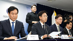 배경훈 부총리, 범부처 정보보호 대책 발표