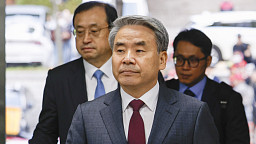 '채상병 수사 외압' 이종섭 전 국방부 장관, 영장실질심사 출석