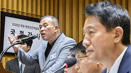 국회 행안위 국감에서 만난 오세훈-명태균