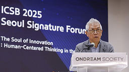 ICSB 2025, 한국이해관계자경영학회 세션 개회사 하는 이동기 학회장