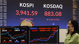 코스피, 3940선 돌파하며 사상 최고치 경신