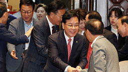 국민의힘 의원총회, 발언하는 송언석 원내대표