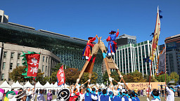 시청앞 서울광장에서 열린 '왔니껴안동장터'