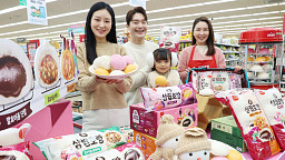 SPC삼립, '찬바람 부니 호빵 시즌이 돌아왔어요'