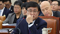기후환노위 종합감사, 답변하는 김성환 기후부 장관