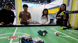 '우리가 AI시대의 주역' 대한민국 청소년 창업경진대회