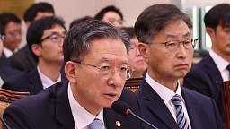 법사위 종합국감, 발언하는 증인들