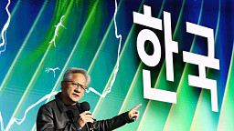 지포스 게이머 페스티벌 찾은 젠슨황-이재용-정의선