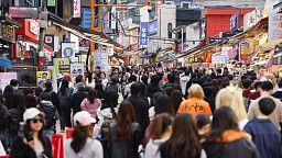 핼러윈데이, 북적이는 홍대거리
