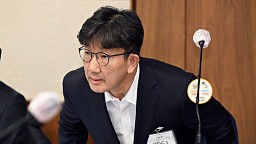 '통일교 1억 혐의' 권성동 첫 재판