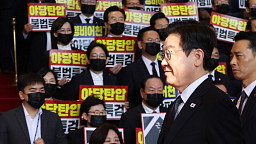 국민의힘, 시정연설 불참…'침묵시위 중'