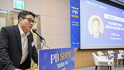 PB SHOW, 오정훈 하나은행 PB팀장 'MZ세대의 재테크 트렌드와 금융 행동 분석'
