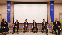 PB SHOW, PB Talk하는 참석자들