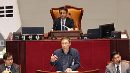 내년도 예산안 심사 본격화…예결위 '공청회'