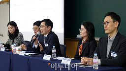 한국전략경영학회 추계학술대회 특별세션 '재단법인의 지속가능성'