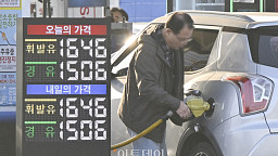 '기름값 2주 연속 상승'