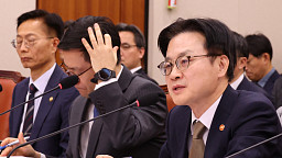 산자위 전체회의, 답변하는 김정관 산업부 장관