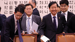 법사위 전체회의, 답변하는 구윤철 부총리