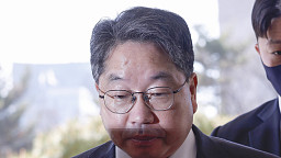 '대장동 항소 포기' 노만석 검찰총장 직무대행 출근... 오늘 퇴임