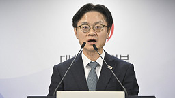 김정관 산업부 장관, 한미 관세협상 팩트시트 및 MOU 관련 브리핑
