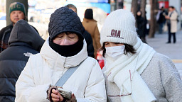 서울 올가을 첫 영하권 추위