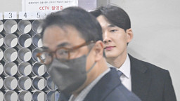 '양평 공흥지구 특혜 의혹' 김건희 오빠 구속 심사 출석