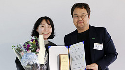 스마트 EV대상, '한국전기차사용자협회장상' 수상한 아우디 A6 e-tron