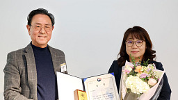 스마트 EV대상, 종합대상 '기후에너지환경부장관상' 수상한 기아 EV4