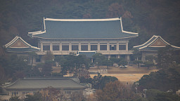 대통령실, 내달 '청와대 순차 복귀'