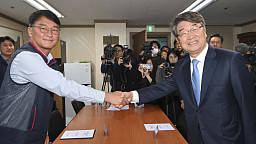 26년만에 만난 경사노위-민주노총