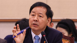 법사위 답변하는 구윤철 부총리, 이억원 금융위원장