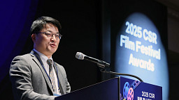 2025 CSR 필름 페스티벌 어워드, 축사하는 문신학 산업부 차관