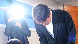 쿠팡 관련 긴급 관계부처 장관회의 참석 후 사과하는 박대준 쿠팡 대표