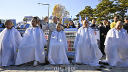 무안공항 제주항공 참사 유가족 '공청회 및 중간발표 중단을 촉구하며'