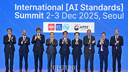 김민석 국무총리, 2025 국제 AI 표준 서밋 개회식