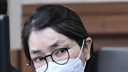 '자본시장법 위반 혐의' 결심 공판 출석한 김건희