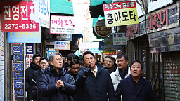 세운재정비 촉진지구 찾은 오세훈 서울시장