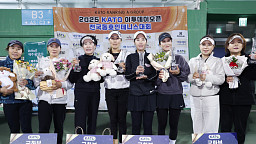 2025 KATO 이투데이 오픈 전국동호인 테니스 대회, 국화부 영광의 주인공들