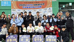 2025 이투데이 오픈, 영광의 얼굴들