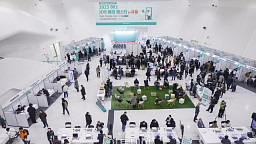 2025 하나 JOB 매칭 페스타 in 서울, '중장년 경력인재 취업 기회 제공'