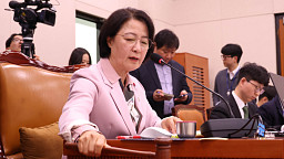 법사위, 반도체특별법 '통과'…'주52시간 예외' 빠져