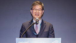 한일 시니어 포럼, 개회사하는 이기일 조직위원장