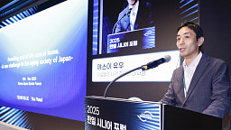 야스이 유우 호무라 이사장, 재택 중심 의료 전환과 '집으로 돌아가자 병원'