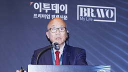 무라제키 후미오 고레이샤 대표, '행복한 노후를 서포트한다. 일본의 시니어 인재 비즈니스 사례'