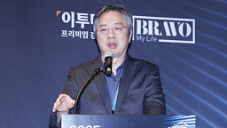 이준영 이모코그 대표, '시니어 삶의 질 향상을 위한 기억을 지키는 기술, 디지털 인지케어'