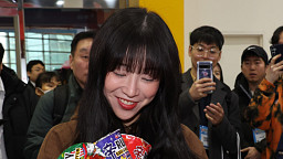 에그테크코리아, 쯔양도 신기한 농심 케데헌 컵라면