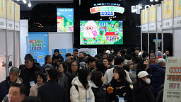 눈과 입이 즐거운 '에그테크코리아' 북적