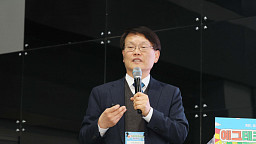 에그테크코리아 2025, 에그테크 심포지움