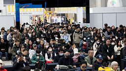 에그테크코리아, 럭키드로우 '뜨거운 관심'