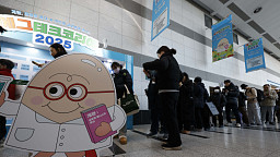 에그테크코리아, 마지막날도 오픈런 열기